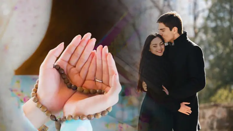 دعاء جلب الحبيب