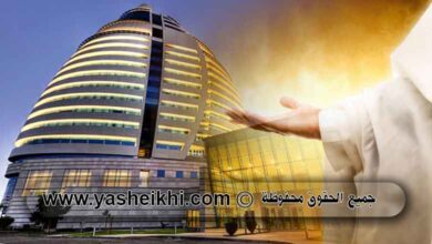 اكبر شيخ روحاني في السودان الشيخ الروحاني السوداني