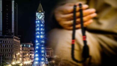 عناوين الرقاة الشرعيين في تونس