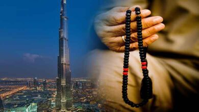 ارقام مشايخ في الامارات لفك السحر