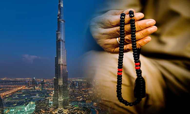 ارقام مشايخ في الامارات لفك السحر