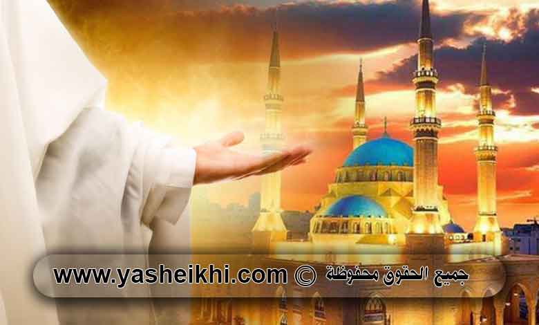 ارقام شيوخ روحانيين لفك السحر في لبنان وعالم روحاني