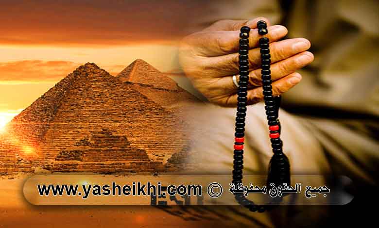 ارقام تليفونات معالجين روحانيين في مصر لفك السحر و المغرب