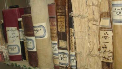 مخطوطات روحانية مغربية PDF نادرة جدا تحميل كتب قديمة