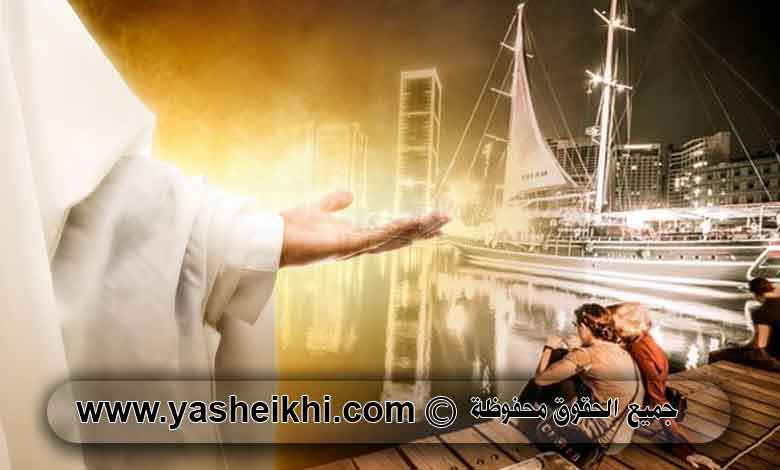 شيخ لفك السحر جلب الحبيب في لبنان روحاني مغربي مجرب