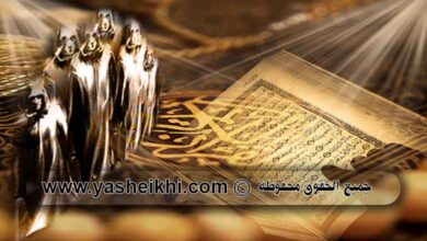 تسخير خدام سورة الضحى تصريفات مجربة و مفيدة للزواج وفضل 40 مرة