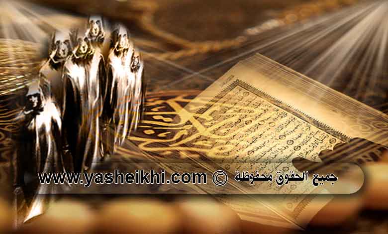 تسخير خدام سورة الضحى تصريفات مجربة و مفيدة للزواج وفضل 40 مرة