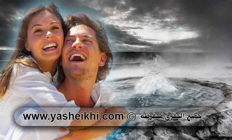 جلب الحبيب بالماء الساخن المغلي و السكر و الملح