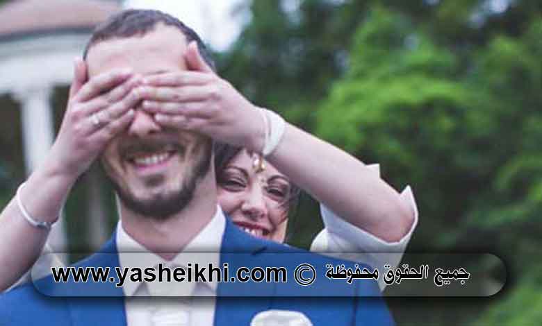 كيف اجعل حبيبي يصالحني دون ان اكلمه و لجلب القلوب