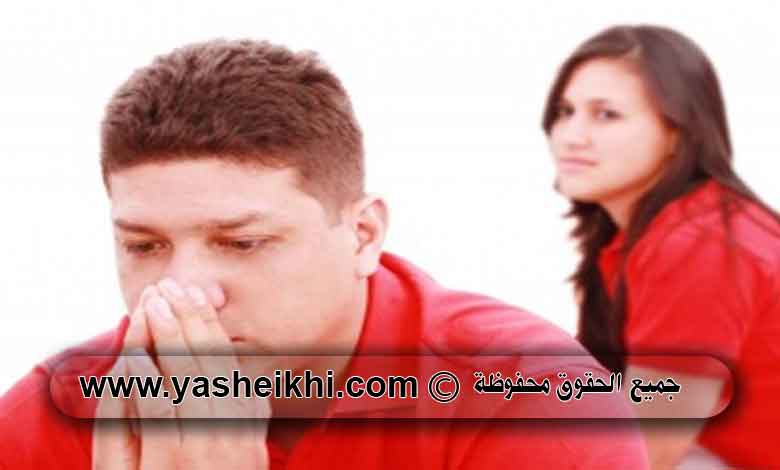 كيف اجعل حبيبي يهتم بي ويسال عني و يتصل بي و يشتاق