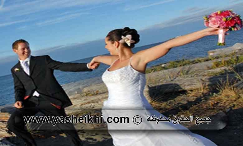 جلب الحبيب للزواج بك فورا