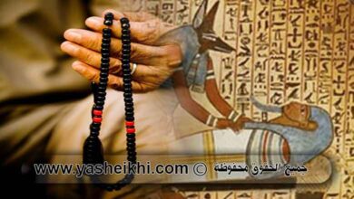 ارقام شيوخ لعمل السحر في مصر وشيخ معالج يفك السحر