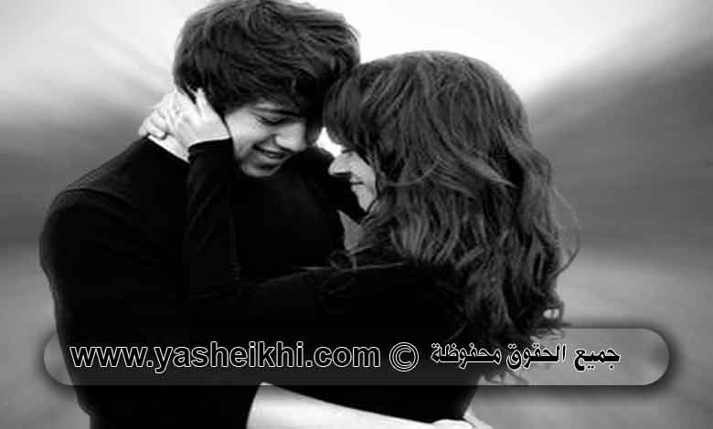 اقوى واخطر طلسم لجلب السيدات والحبيب برقم الهاتف خلال ساعة