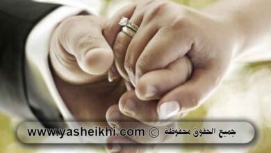 جلب الحبيب للزواج فورا بفضل أقوى طلسم يكتب ويحرق