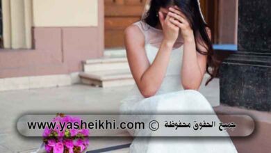 دعاء رد المطلقه فى العده خلال 48 ساعه لوجه طلسم مجرب