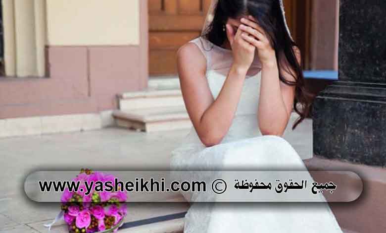 دعاء رد المطلقه فى العده خلال 48 ساعه لوجه طلسم مجرب