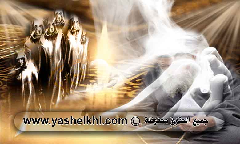 شيخ روحاني مجاني واتس اب و حكيم معالج مغربي