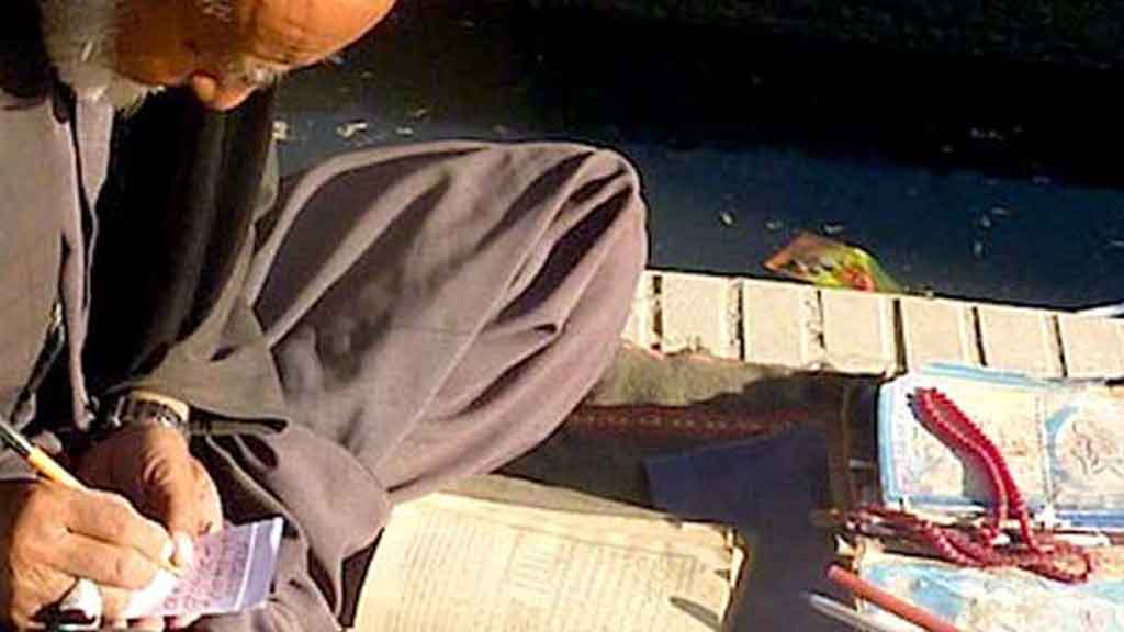 معالج روحاني طريقة جذب الحبيب و حرق قلب من تريد اليك في الحال