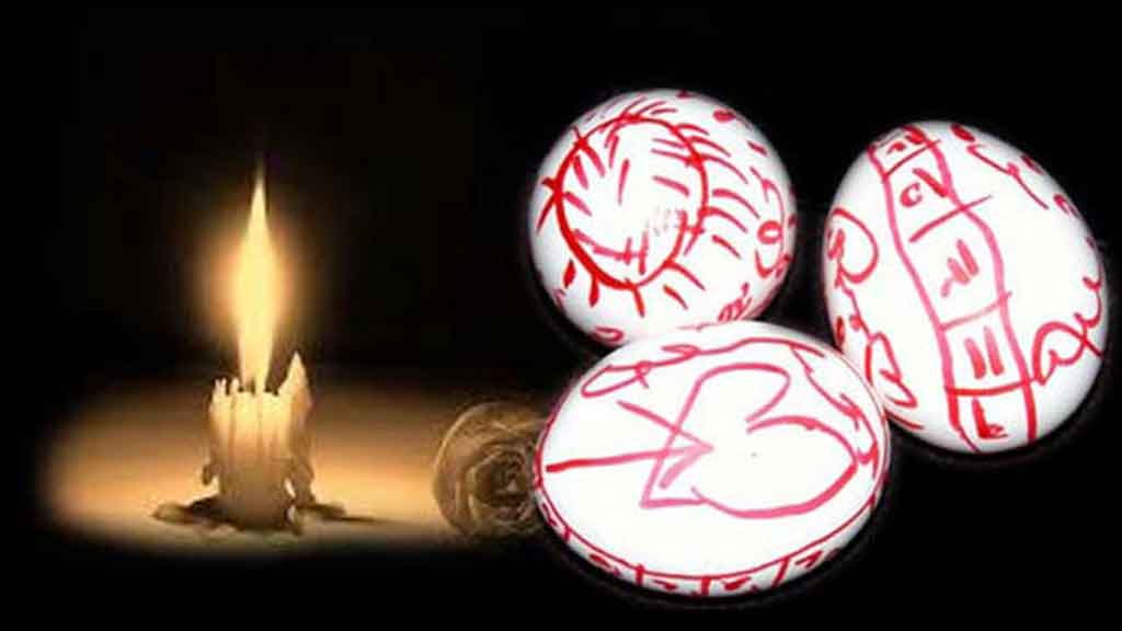 جلب الحبيب بالبيض