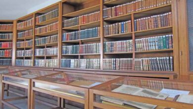 خزانة الكتب والمخطوطات الروحانية