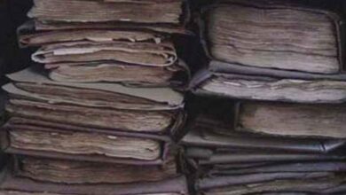 مكتبة المخطوطات الروحانية المغربية