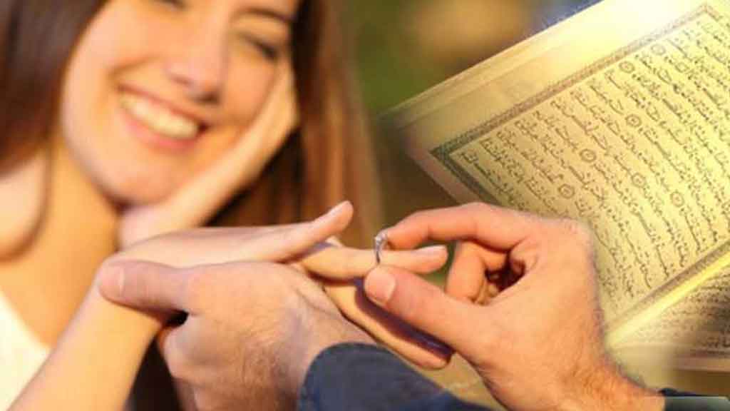 جلب الحبيب بالملح وسورة الانشراح