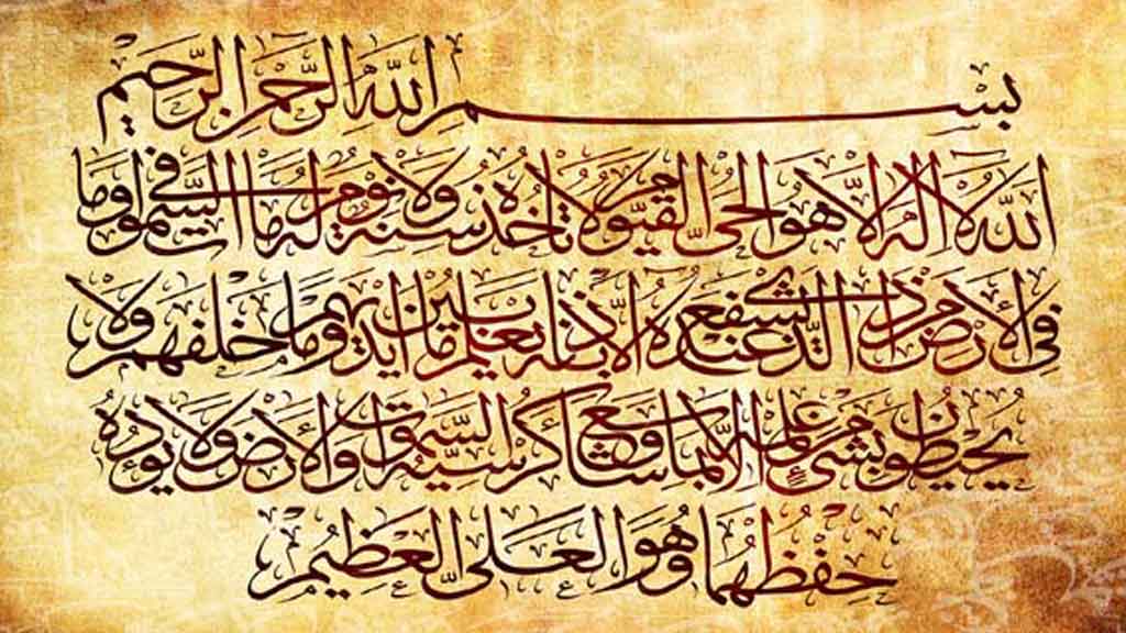 جلب الحبيب بسورة الضحى