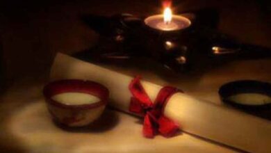 محبة قاطعة للزواج بسورة الناس قوي