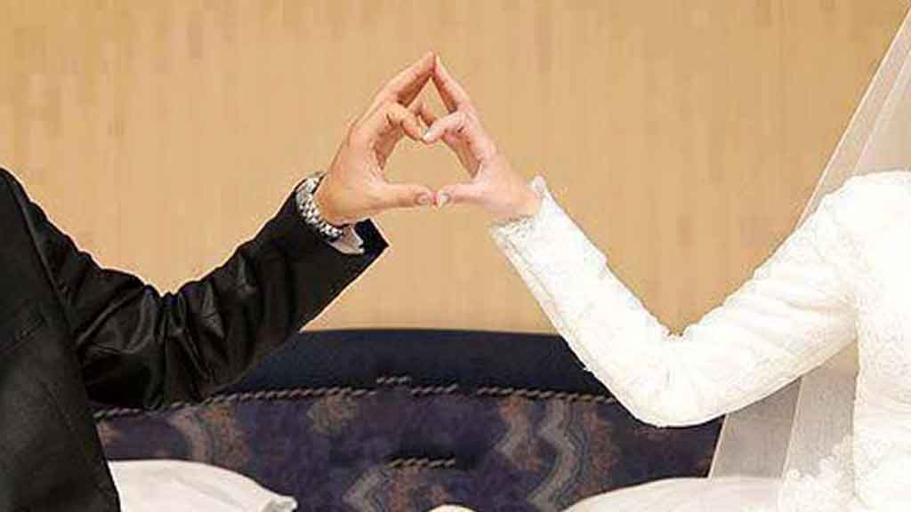 جلب الحبيب بالملح الخشن و