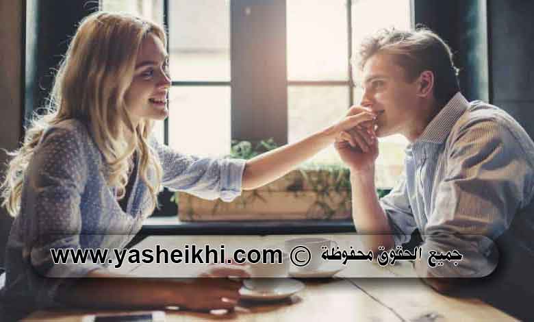 كيفية عمل سحر المحبة بالاسم واسم الام او الصورة اقوى اعمال جلب الزوج والحبيب