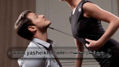 طلسم جلب الحبيب بسرعة ورغما عنه: زجر "العهد السليماني"