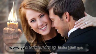 طلسم جلب الحبيب يكتب ويحرق: سحر المحبة والتهييج الذي لا يرحم العناد