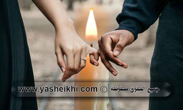 جلب الحبيب العنيد يتصل: سطوة العهد المغربي وسر "تاج المحبة" لقهر القلوب