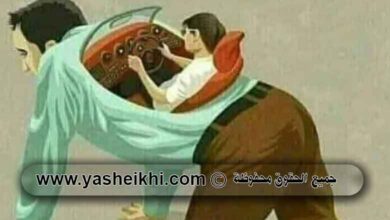 جلب الحبيب العنيد بسرعة البرق سر العهد الناري والسيطرة المطلقة