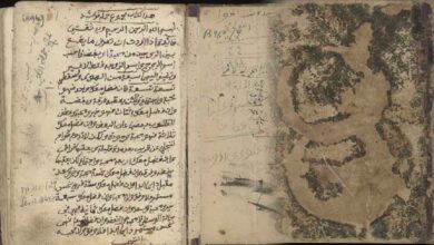 مخطوط مجربات وفوائد