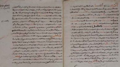 جلب الحبيب برقم هاتفه طرق كيفية للزواج سحر الهاتف فقط