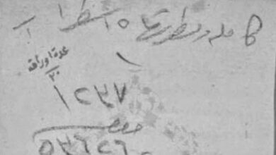 جلب الحبيب بالملح الناعم العادي و الخشن السكر و الفلفل الاسود