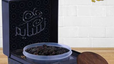 بخور زنقاطة لجلب الحظ بالسحر من زنقلطة 150 جرام