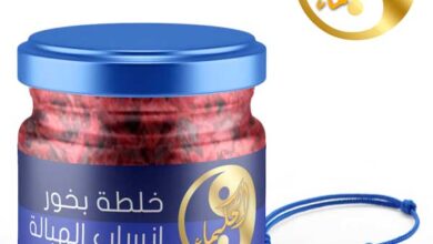 بخور القرفة لجلب الحظ مع خلطة انساب الهبالة لمروحنة جلب الرجال والنساء