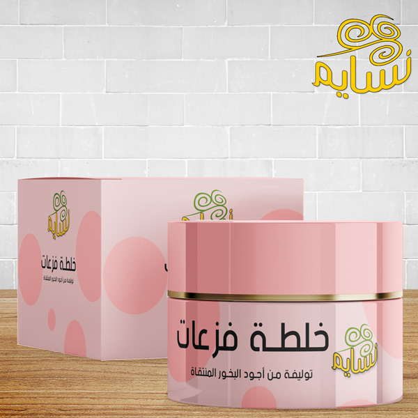 لجلب الحظ الطيب عن تجربة حقيقية تعويذة خلطة فزعات من وصفات القبول