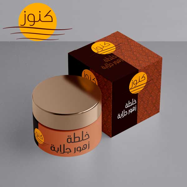 جلب الحظ بالملح وخلطة زهور جلابة اقوى طريقة لجلب الرجال والنساء