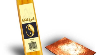 شموع الحكمة شمعات صفراء الحكماء